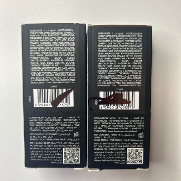 HUDA BEAUTY Easy Blur Foundation - Natural Airbrush Finish-Bundle - Picture 3 of 3